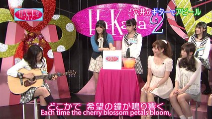 [GUILD48]130330 HaKaTa Hyakkaten 2 ep08 (final)