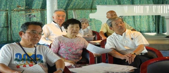 極上のクルーズ紀行　楽園ハワイ４島を巡る ＃1