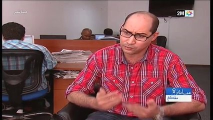 مباشرة معكم: الأربعاء 16 أبريل