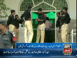 Actress meera is again is trouble watch video.