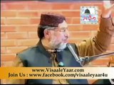 Dr. Muhammad Tahir Ul Qadri: Meri Miraj Ke Main Tere Qadam Tak pouncha By Lagwal Minhasan