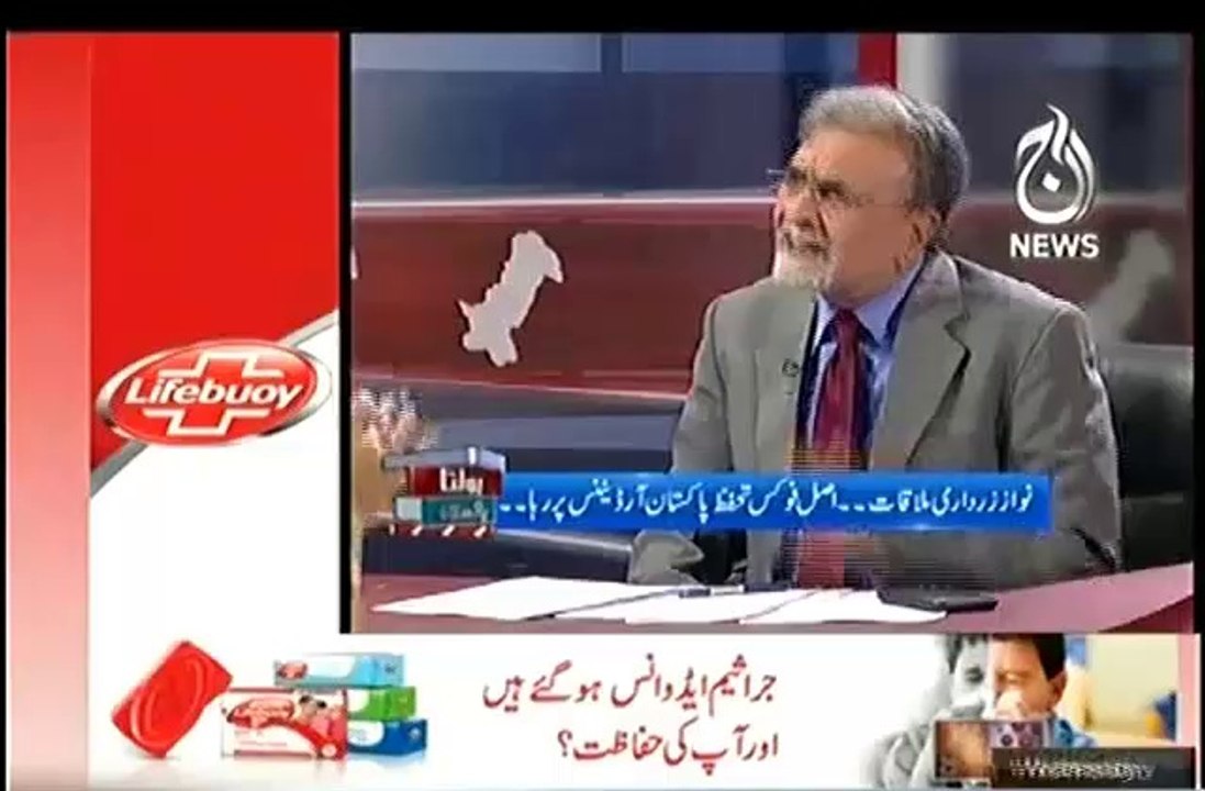 Nusrat Javed Blasted on News Channels for Broadcasting Umar Akmal's Marriage - Must Watch