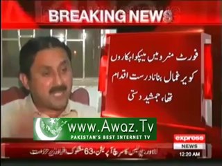 Bijli chori karna sawaab hai - Jamshed Dasti ka siyasi fatwa