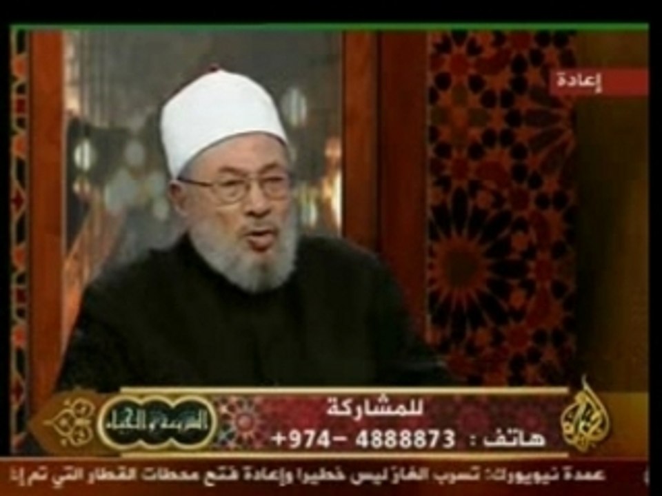 Al Charia Wa Al Hayat - 07/01/2007