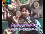 Zakir Ali  Imran   majlis 18 jan 2014 Chelam Allama Nasir Abbas at Lahore