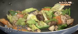 肉野菜炒め／かき玉スープ／チャーハン #7～9