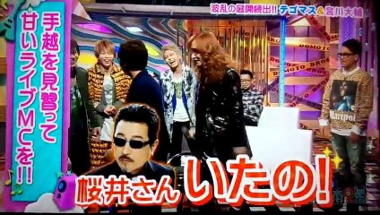 20140223 domoto