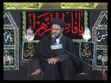 Shahadat Imam Zain-ul-Abideen (A.S) - Allama Aqeel ul Gharavi