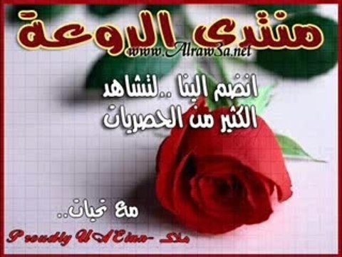 Massari on Star Academy arab liban