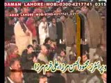 Zakir Ghulam Abbas Ratan majlis 18 jan 2014 Chelam Allama Nasir Abbas at Lahore