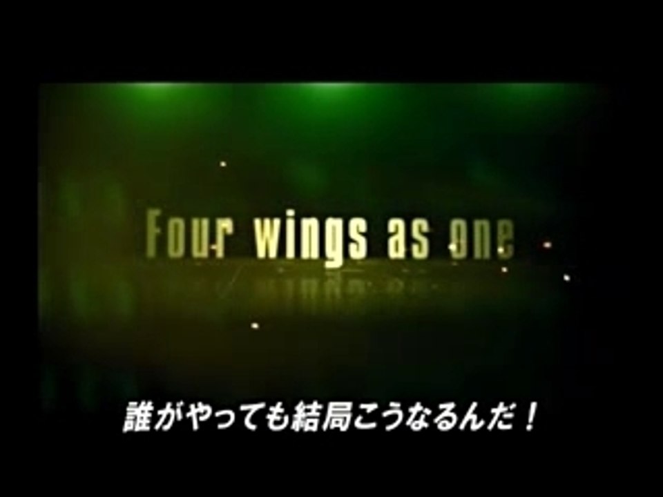 ace-combat-5-trailer-video-dailymotion