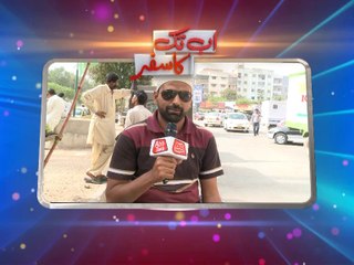 AbbTakk Program Sots 4