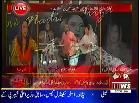 Siddique ul Farooq (PMLN) provoking Umar Riaz Abbasi(PAT)