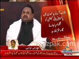 MQM Chief Altaf Hussain's application for passport received, forwarded to Interior Ministry, no reply yet - Foreign Office
