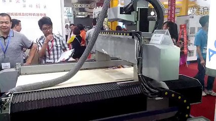 die making wood plate cutting machine