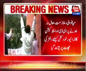 Mianwali: EDO education's driver attempted suicide