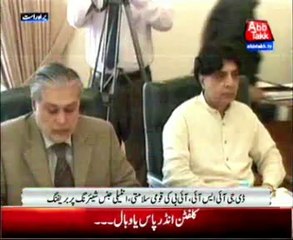 PM Nawaz chairs National Security Committee meeting