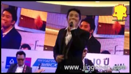 20130930 ETC ปัจจุบัน