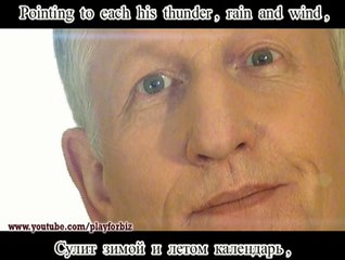 Truth and beauty shall together thrive  #William Shakespeare - Sonnet 14 # Read Nikolay Obabkov