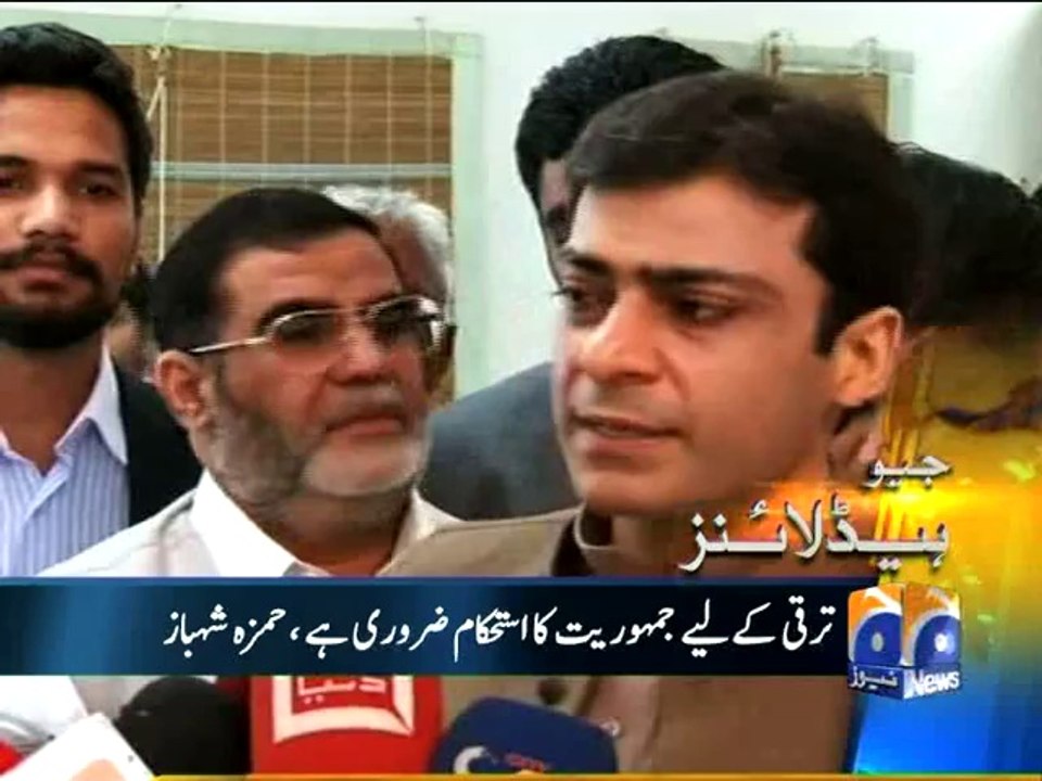 Geo Headlines-17 Apr 2014-1300