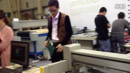 office stationery PP PVC sheet sample maker cutting machine