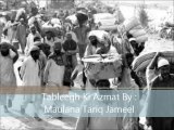 Tableegh Ki Azmat By Maulana Tariq Jameel