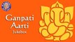 Ganpati Devotional Songs With English Lyrics - Collection of Ganesha Aarti