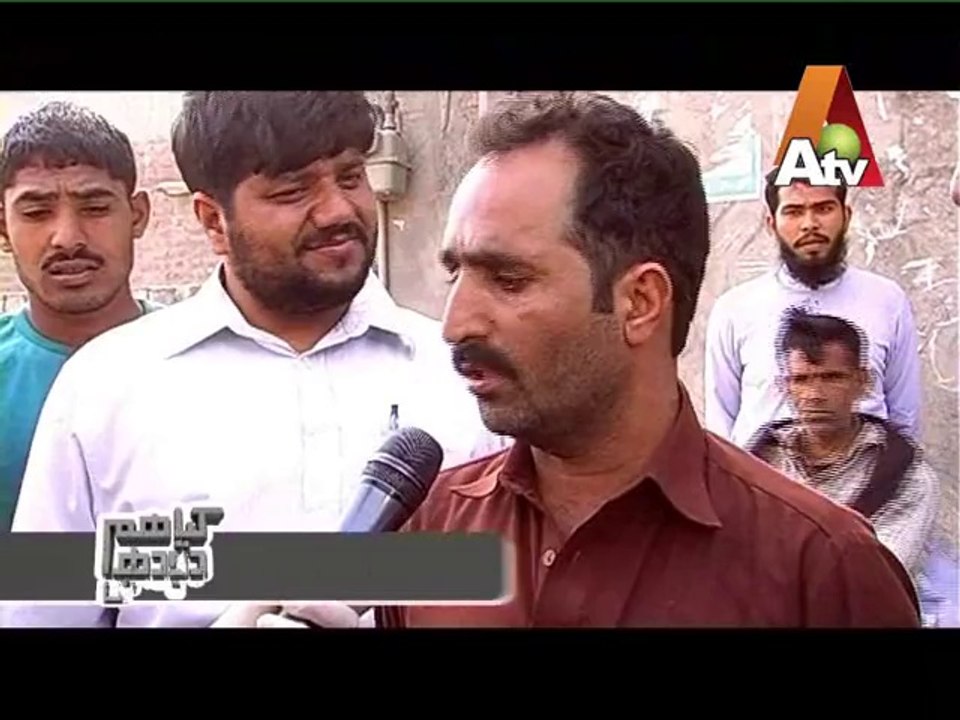 Mohsin Bhatti ATV (Substandard Hot Dogs) Kia Hum Doodh k Dhuley Hein