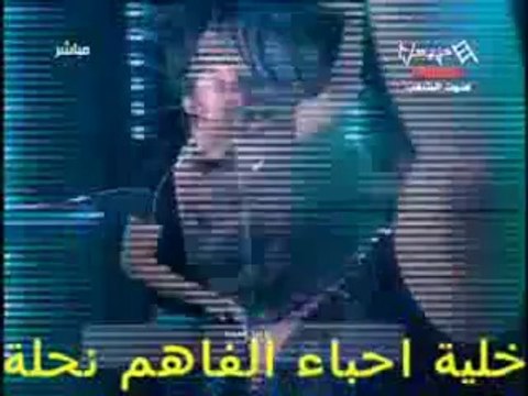 الأغنية الحدث البرد قارص هههههه