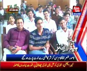 AbbTakk Headlines - 03 AM - 18 April 2014