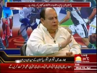Sports & Sports with Amir Sohail (Kya New Selection Committee Hockey Main Behtri Laa Paye Gi ?) 16th April 2014 Part-2