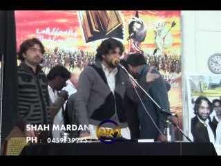 ALI-UN-WALI ALLAH QASEEDA BY ZAKIR WASEEM BUKHARI 15 MARCH ISKANDARABAD