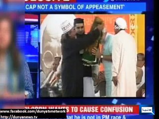 Dunya News-Modi refusing to wear Muslim skull cap