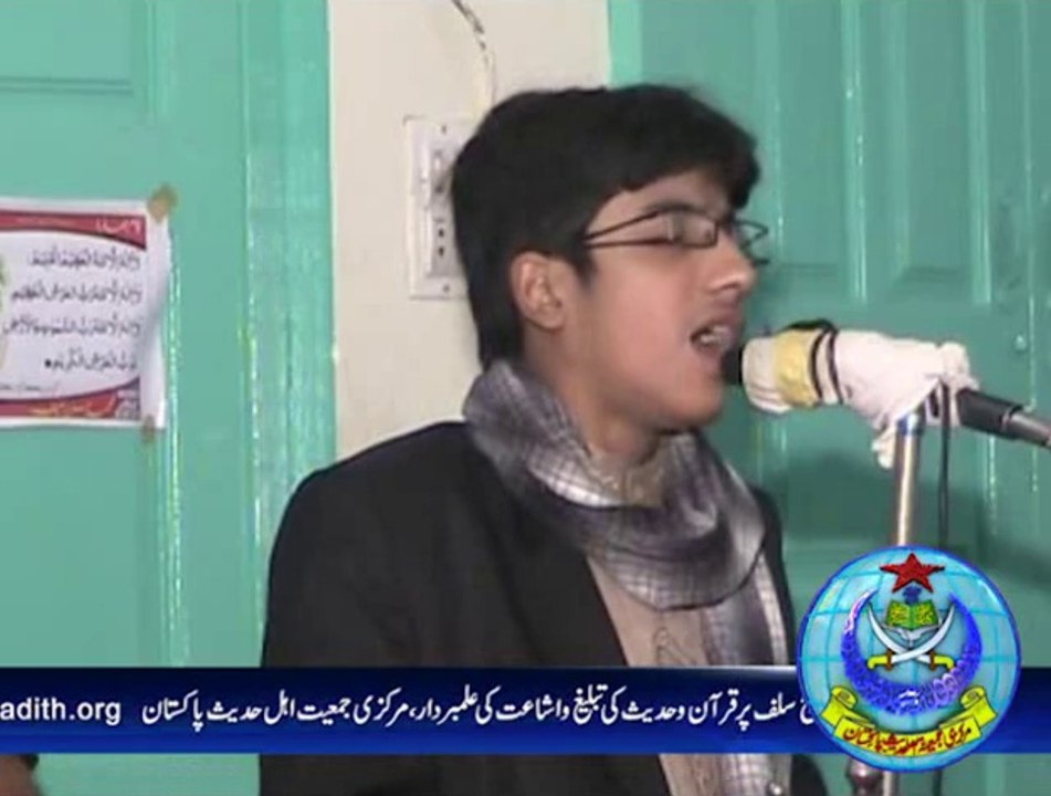 یا رب میرے ہونٹوں پہ کس سخی سرور کا نام آیا ... خوبصورت آواز میں نعت رسول مقبول صلی اللہ علیہ وسلم