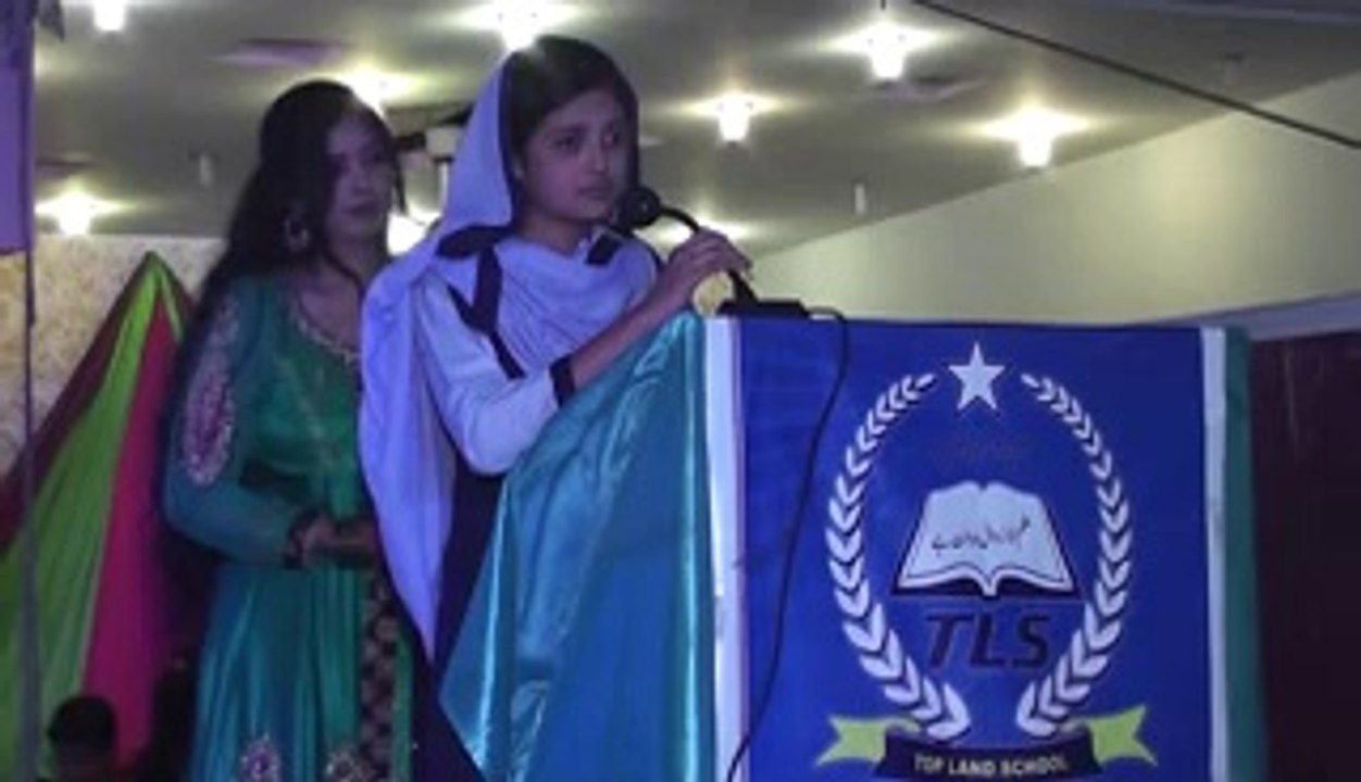 Top Land School Annual Function 05 2014 Video Dailymotion