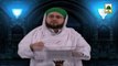 Nujoom ul Huda Ep#54 - Islamic Arabic Speech - Seerat e Fayruz Al-Daylami