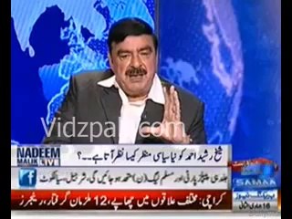 Hussein Haqqani is a GHATYA (person) and I send LANAAT (curse) at this traitor, Sheikh Rashid continues with his patriotic diction
