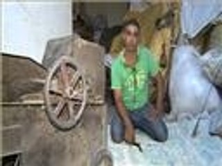 أرزاق.. ياسين شرف الدين- منجد. لبنان