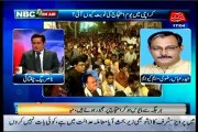 MQM Haider Abbas Rizvi on MQM Demonstration agaisnst illegal arrests of the MQM workers by plainclothesmen in double cabin vehicles at The Karachi Press