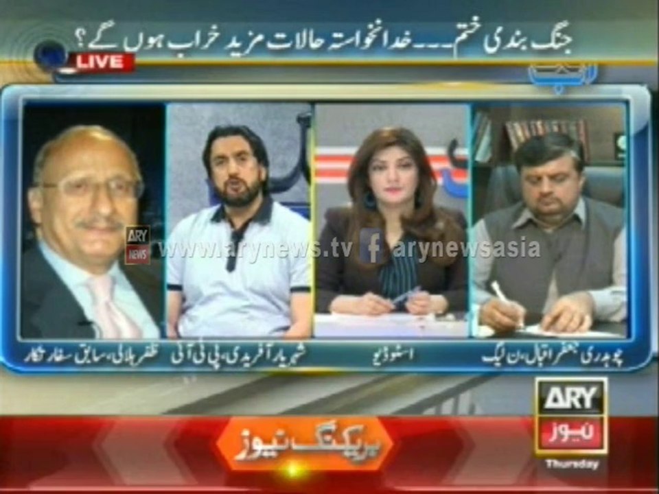 PTI continues to support TTP