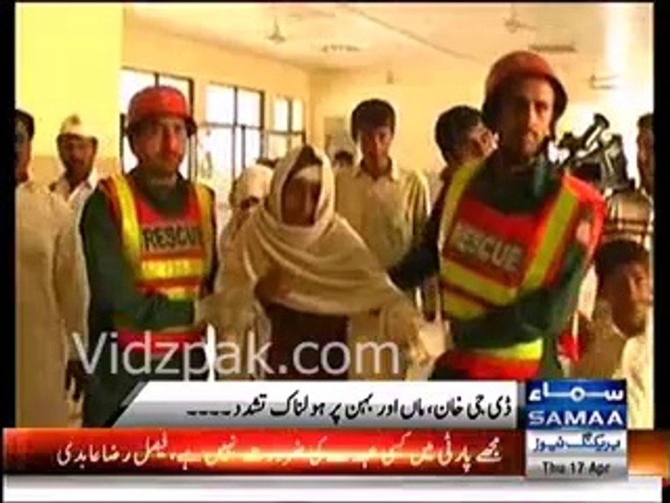 Boy locked his mother ,sister in room & burnt that room