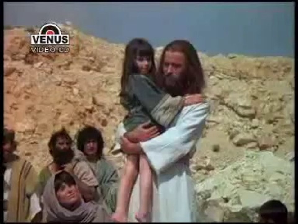 The Public Life Of Jesus English Version, Part-6
