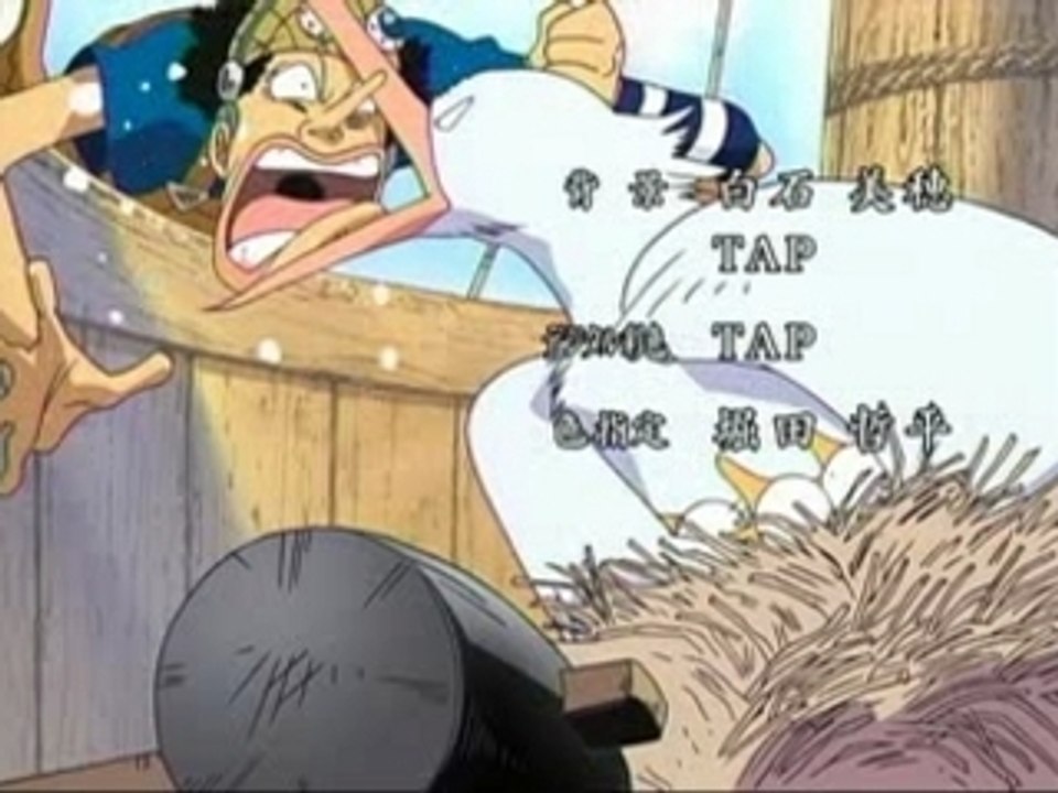 One piece ending 14