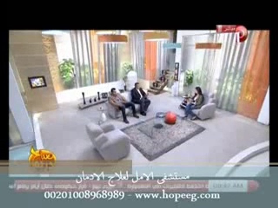 حوار مع مدمن متعافى - مستشفى دار الامل للطب النفسي وعلاج الادمان
