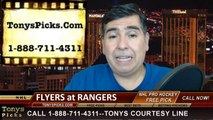 New York Rangers vs. Philadelphia Flyers Pick Prediction NHL Pro Hockey Playoff Game 1 Odds Preview 4-17-2014