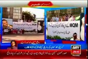 Media reort on MQM Protest Demonstration agaisnst arrests of MQM workers at Karachi Press Club