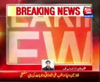 Prime Minister accepted resignation of Chairman WAPDA Raghib Ali Shah