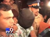 Serial molester arrested by police, Mumbai - Tv9 Gujarati