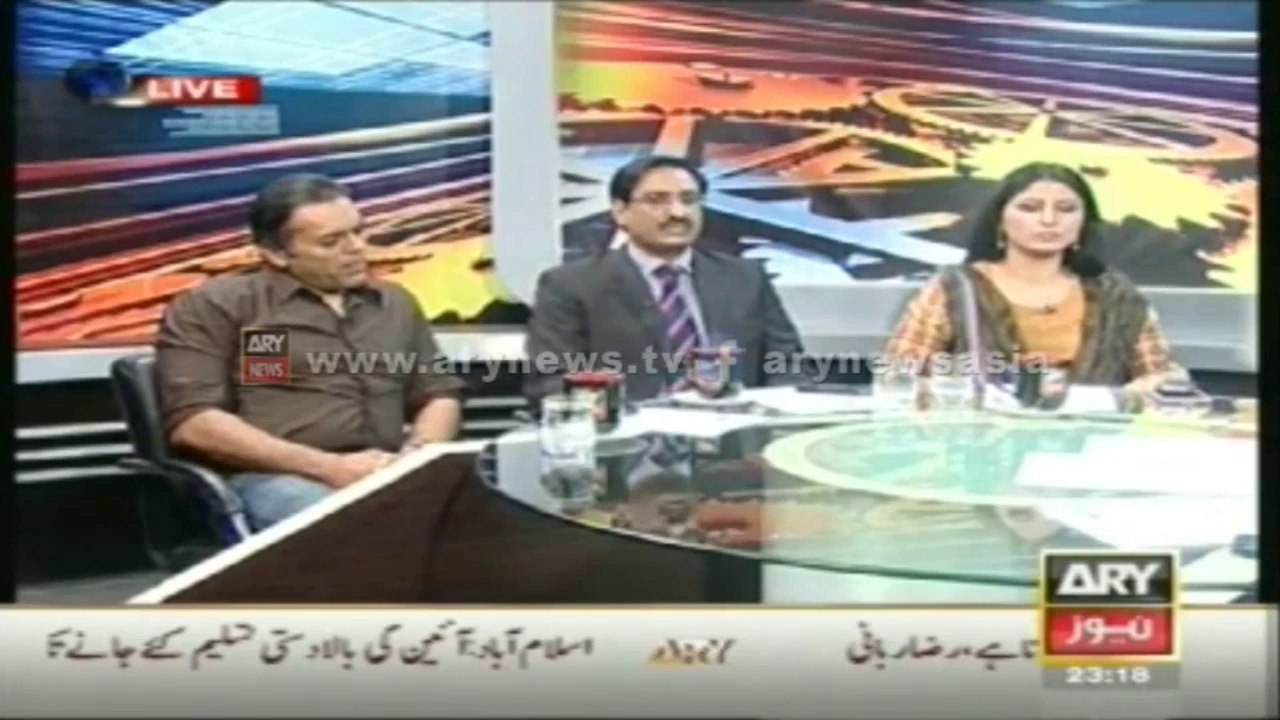 Javed Chuadary analyzed Nawaz Zardari meeting
