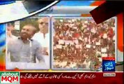 MQM Farooq Sattar speech at Protest Demonstration against extra judicial killing & abduction of MQM workers at Karachi Press Club